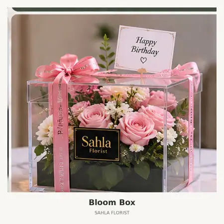 Bloom Box Indotaisei Karawang